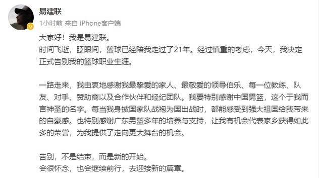 怎样制作一份图文并茂的篮球规则指南?_1